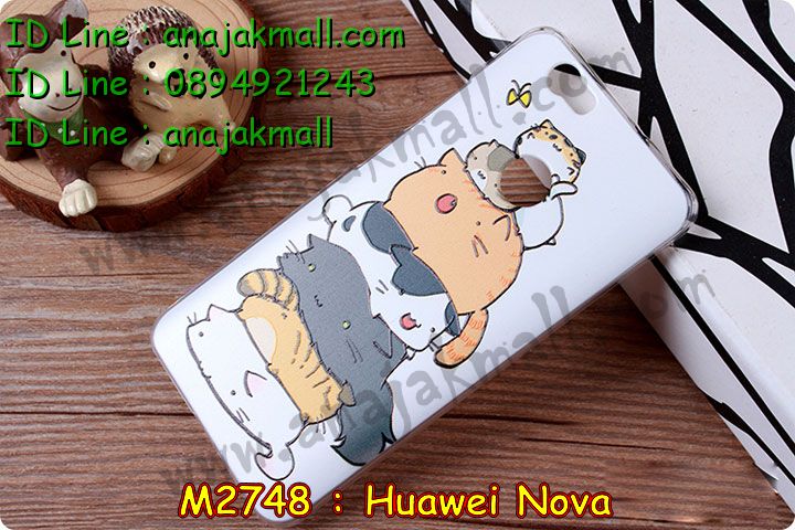 เคส Huawei nova,รับพิมพ์ลายเคส Huawei nova,เคสหนัง Huawei nova,เคสไดอารี่ Huawei ascend nova,สั่งสกรีนเคส Huawei nova,เคสยางติดแหวนคริสตัล Huawei nova,เคสโรบอทหัวเหว่ย nova,สกรีนเคสนูน 3 มิติ Huawei nova,เคสอลูมิเนียมสกรีนลายนูน 3 มิติ,เคสพิมพ์ลาย Huawei nova,เคสฝาพับ Huawei nova,เคสหนังประดับ Huawei nova,เคสแข็งประดับ Huawei nova,เคสตัวการ์ตูน Huawei nova,เคสซิลิโคนเด็ก Huawei nova,เคสสกรีนลาย Huawei nova,เคสลายนูน 3D Huawei nova,รับทำลายเคสตามสั่ง Huawei nova,สั่งพิมพ์ลายเคส Huawei nova,เคสหนังจระเข้ Huawei nova,หนังคริสตัล Huawei nova,เคสกันกระแทกหัวเหว่ย nova,เคสสกรีนฝาพับหัวเหว่ย nova,เคสยางนิ่มการ์ตูนหัวเหว่ย nova,เคสยางติดแหวนคริสตัล Huawei nova,เคสกันกระแทกหัวเว่ย nova,เคสยางคริสตัลติดแหวน Huawei nova,เคสยางนูน 3 มิติ Huawei nova,พิมพ์ลายเคสนูน Huawei nova,เคสกระเป๋าสะพาย Huawei nova,เคสสะพาย Huawei nova,เคสกระเป๋าคริสตัล Huawei nova,เคสยางใส Huawei ascend nova,เคสโชว์เบอร์หัวเหว่ย nova,เคสยางหูกระต่าย Huawei nova,กรอบยางเพชรติดแหวน Huawei nova,เครสสกรีน Huawei nova,บัมเปอร์หัวเหว่ย nova,กรอบอลูมิเนียมหัวเหว่ย nova,กรอบยางกันกระแทก Huawei nova,เคสอลูมิเนียม Huawei nova,เคสอลูมิเนียมสกรีนลาย Huawei nova,ฝาพับแต่งคริสตัล Huawei nova,เคสแข็งลายการ์ตูน Huawei nova,เคสนิ่มพิมพ์ลาย Huawei nova,เคสซิลิโคน Huawei nova,กรอบคริสตัลยางเพชร Huawei nova,เคสยางฝาพับหัวเว่ย nova,เคสยางมีหู Huawei nova,เคสประดับ Huawei nova,ฝาหลังกันกระแทกหัวเว่ย nova,เคสปั้มเปอร์ Huawei nova,เคสตกแต่งเพชร Huawei ascend nova,เคสขอบอลูมิเนียมหัวเหว่ย nova,เคสแข็งคริสตัล Huawei nova,เคสฟรุ้งฟริ้ง Huawei nova,เคสฝาพับคริสตัล Huawei nova